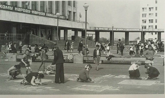 Abbildung 16 Der Kulturpalast im Zentrum von Pripyat, vor der Katastrophe (Bild im Tschernobyl-Museum von Slavutych, Aufnahme bewilligt).